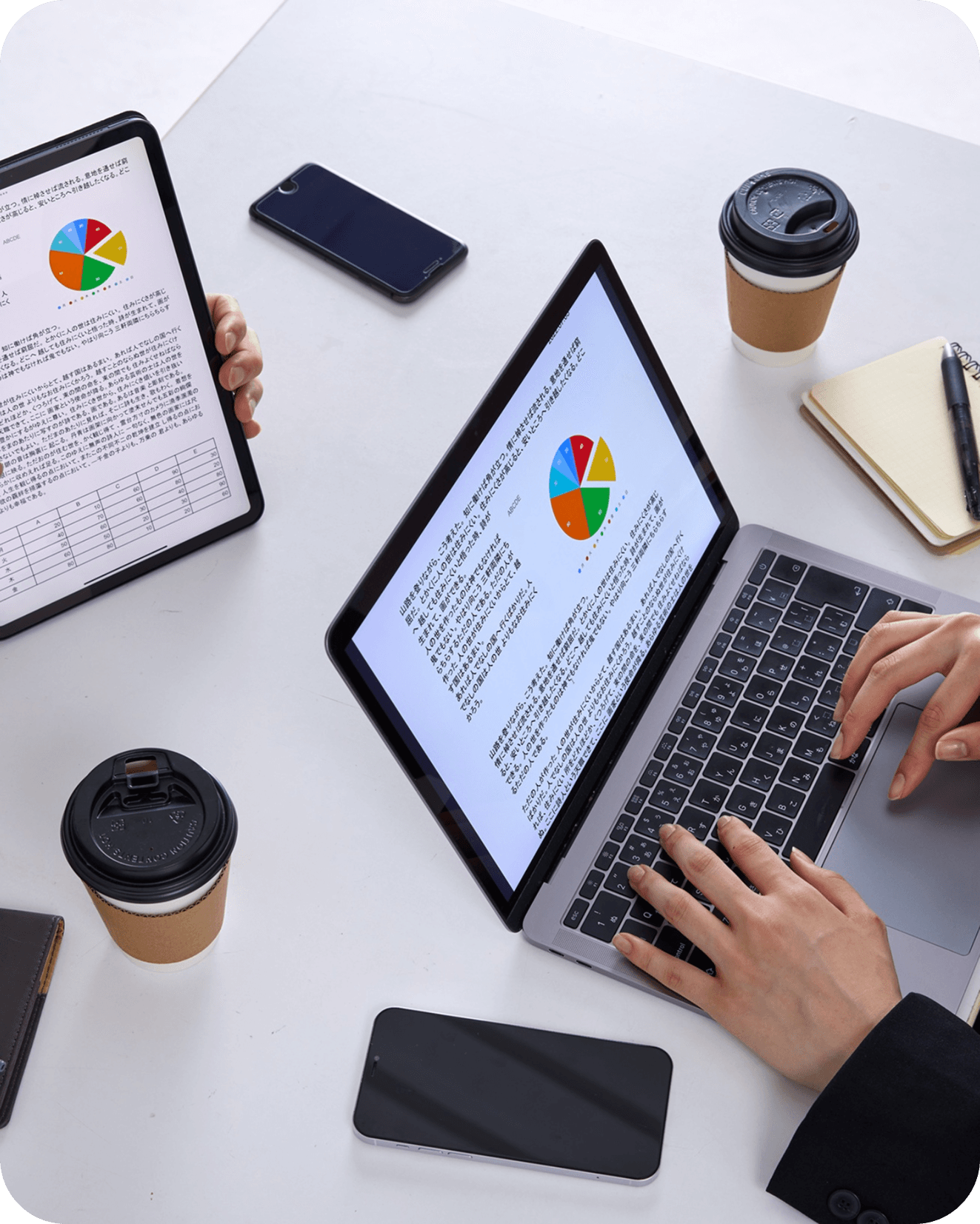Tecnologia aplicada à análise de dados de saneamento básico